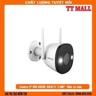 {Màu-Mic} Camera IP hồng ngoại không dây 2.0 Megapixel KBVISION KBONE KN-B21F - Màu - Míc Tặng kèm thẻ nhớ tùy chọn
