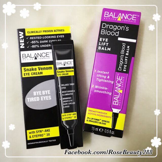 Kem mắt Balance | BigBuy360 - bigbuy360.vn