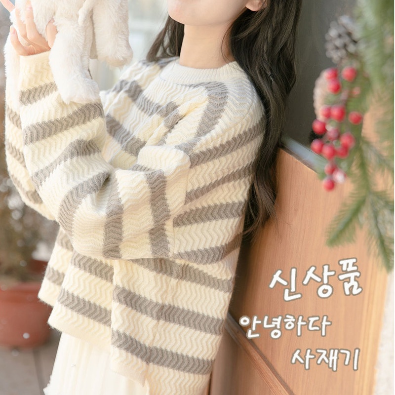 Áo Len Chui Đầu Dáng Rộng Họa Tiết Kẻ Sọc Thời Trang Mùa Thu Phong Cách Hàn Quốc Cho Nữ