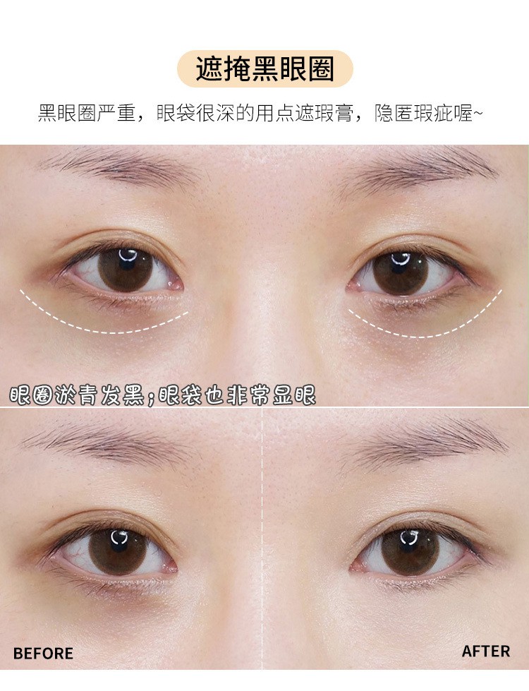 [Hàng mới về] Kem Nền Che Khuyết Điểm Có Độ Che Phủ Cao Làm Sáng Da Và Che Phủ Quầng Thâm Hiệu Quả