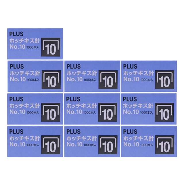 KIM BẤM SỐ 10 PLUS