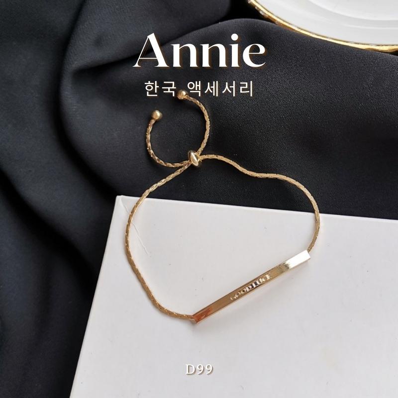 Vòng tay,lắc tay mạ vàng phong cách nữ tính dịu dàng ANNIE D99