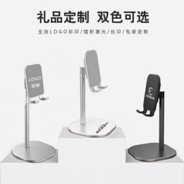 Bộ đế giữ- kẹp điện thoại và máy tính bảng để bàn ( siêu hot 2020)