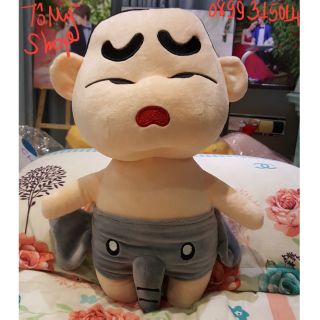 Gấu bông Cu Shin mặc quần vòi voi 25cm - 50cm