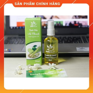 Tinh dầu Sả chanh nguyên chất  (Mua 3 lọ tinh dầu Sả Chanh tặng máy xông tinh dầu)