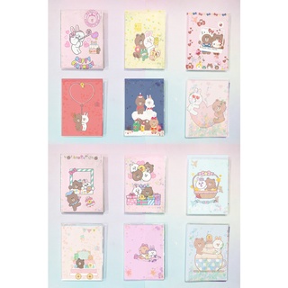 Sổ kim tuyến gấu brown thỏ cony SKI9 14*10cm 80 trang sổ kế hoạch 100 ngày