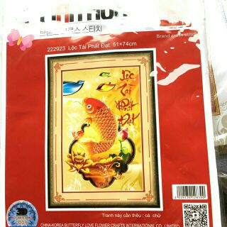 Tranh thêu 3D  CÁ CHÉP 222923 CHƯA THÊU.