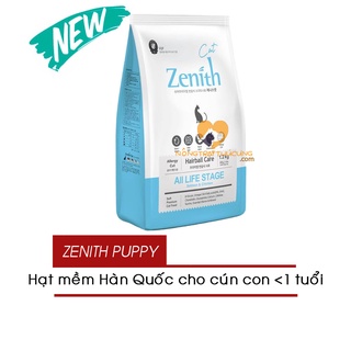 Hạt Mềm Cho Mèo - Zenith Hairball Control 1.2kg - 300gr