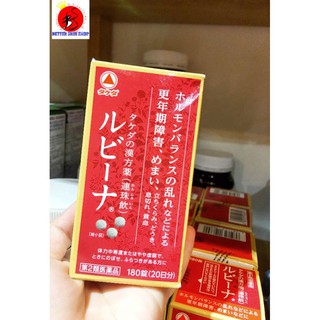 Bổ máu Takeda Rubina 180 viên Nhật Bản