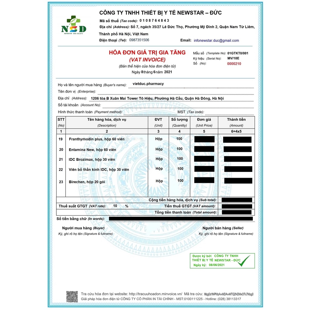Viên bổ thần kinh IDC hộp 30 viên giúp giảm các triệu chứng suy nhược thần kinh