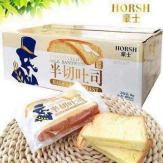 Thùng Bánh Trung SandWich Condensed Milk 2000g