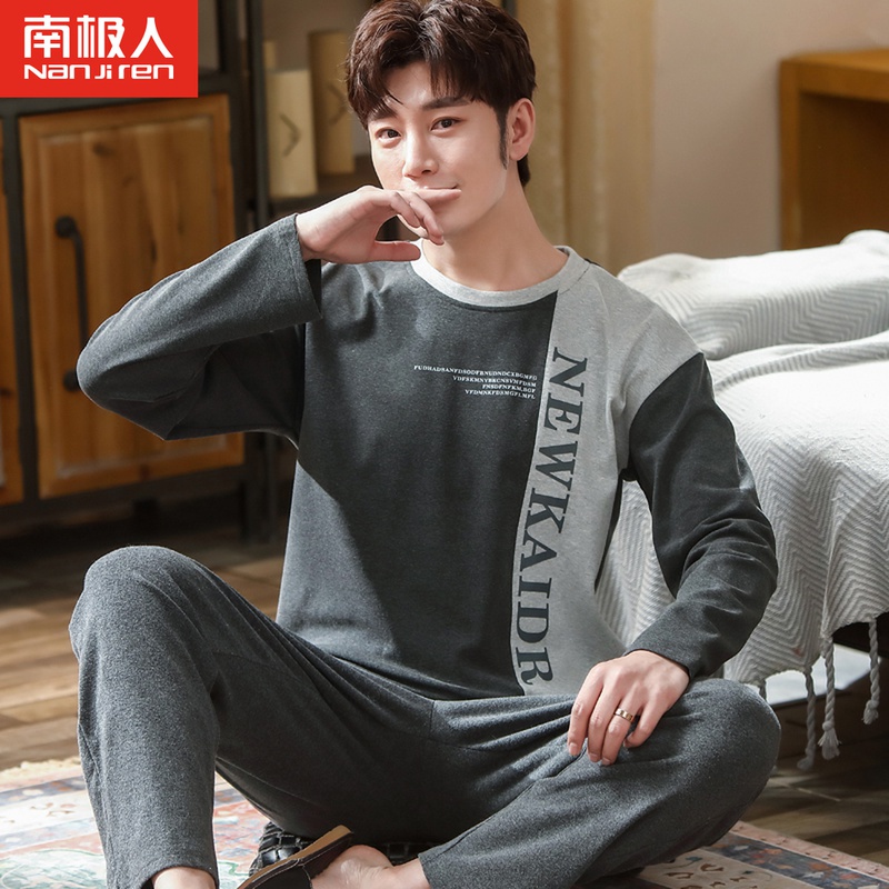 Bộ Đồ Ngủ Cotton Tay Dài Dáng Rộng Thời Trang Thu Đông Cho Nam 7Cv8 ** - * - * | BigBuy360 - bigbuy360.vn