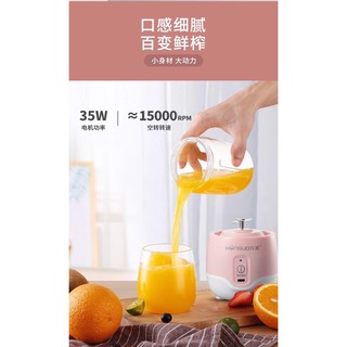 Máy xay sinh tố