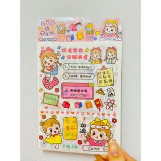 set 4 sticker dán họa tiết đáng yêu