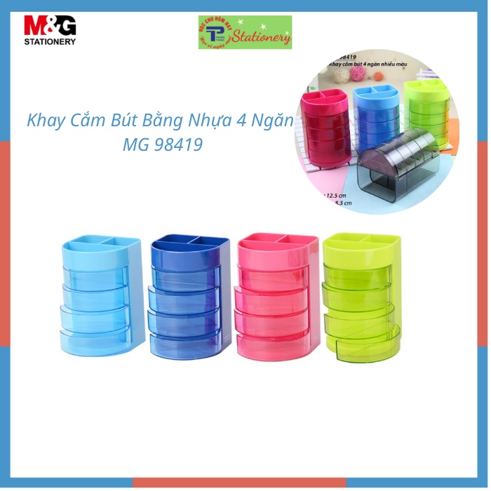 Khay Cắm Bút Bằng Nhựa 4 Ngăn MG 98419 - Hộp Đựng Bút Tiện Dụng, Gọn Gàng Nơi Công Sở