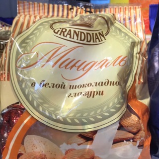 KẸO SOCOLA HẠNH NHÂN GRANDDIAN- NGA