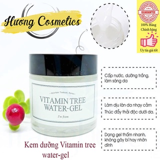Gel Dưỡng Da I’m From Vitamin Tree Water Gel-( New) Ảnh thật, gel dưỡng ẩm cấp nước sáng da