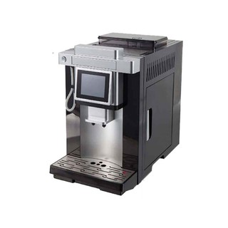 Máy pha cà phê tự động Handyage HK-1900-035