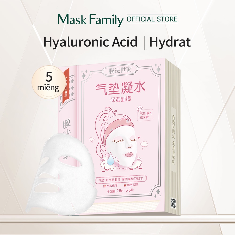 MASK FAMILY Hyaluronic Acid mặt nạ cấp ẩm b5 dưỡng ẩm cấp nước Air Cushion Vitamin B5 Chăm sóc da mặt 26ml 5 Miếng