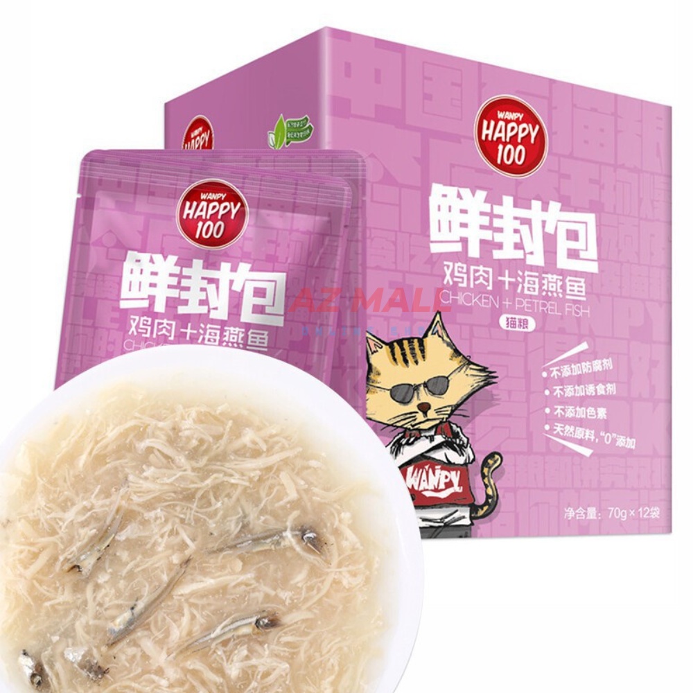 Pate cho mèo Wanpy Happy 100 gói 70g thức ăn cho mèo dạng súp