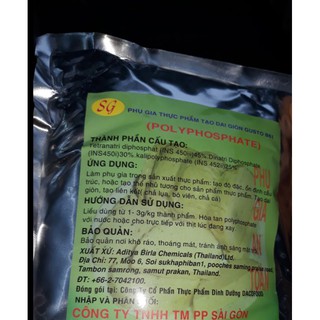 Phụ Gia Thực Phẩm - tạo dai giòn 1kg