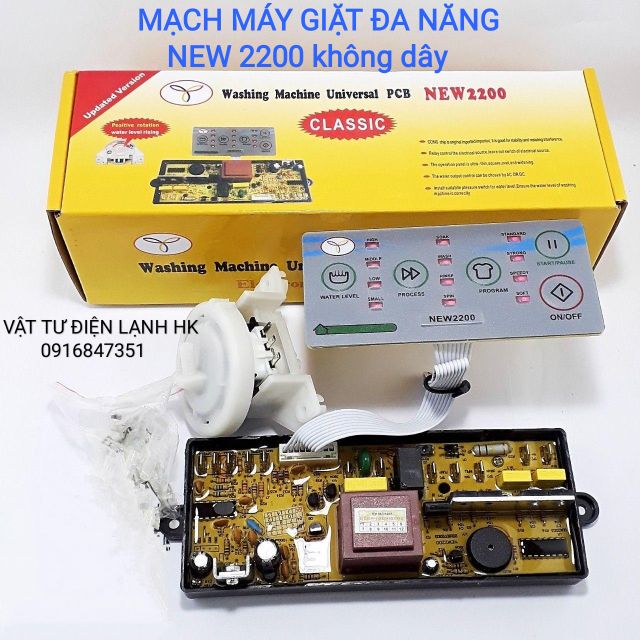 Bo mạch máy giặt đa năng New 2200 - broad MG