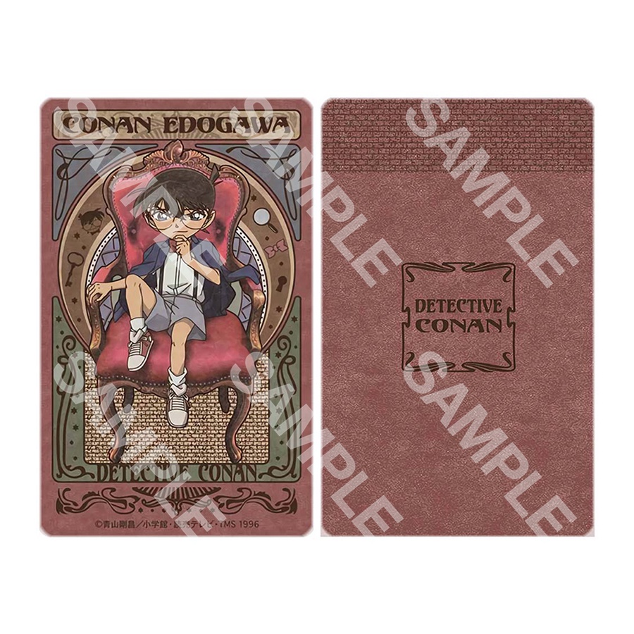 Ảnh card bo góc in hình DETECTIVE CONAN ver NOUVEAU - Thám Tử Lừng Danh