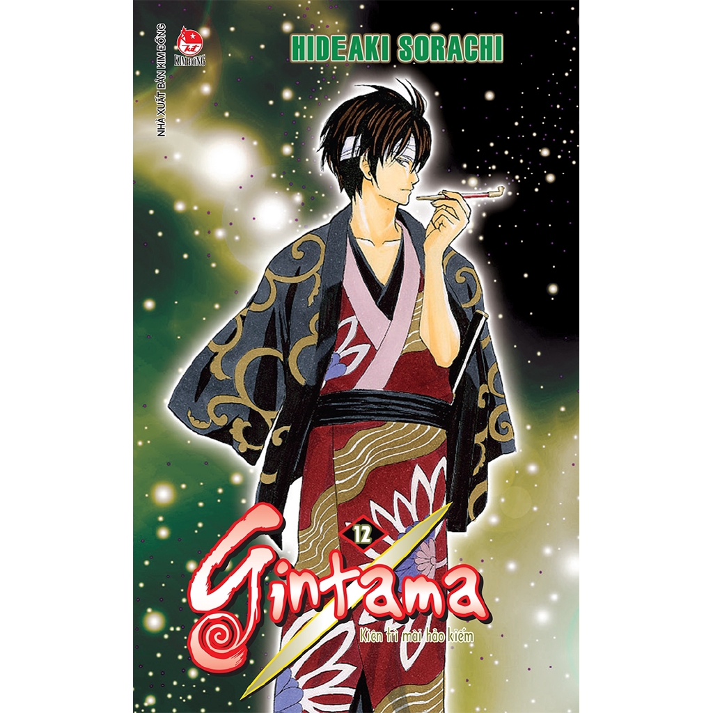 Sách - Gintama - Tập 12