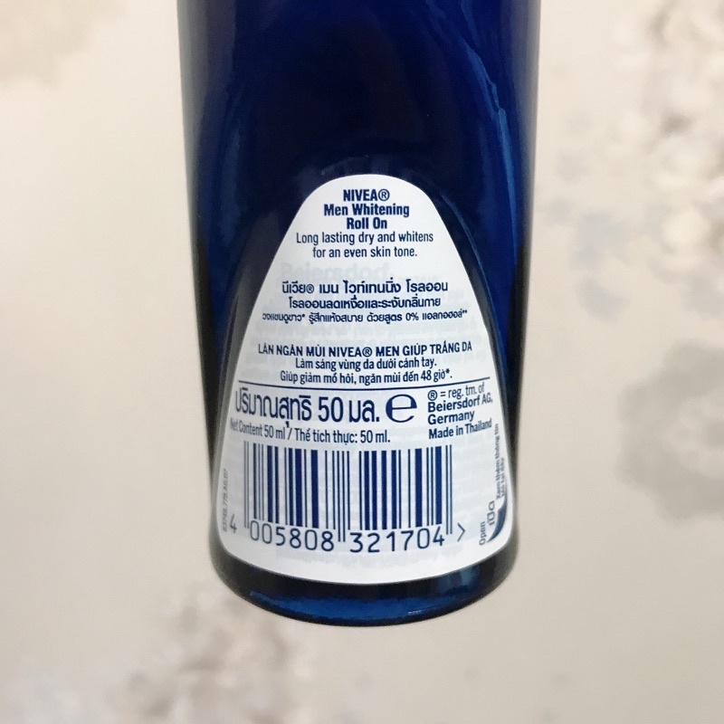 Lăn Khử Mùi Nam Sáng Da Nivea Men Whitening 50ml