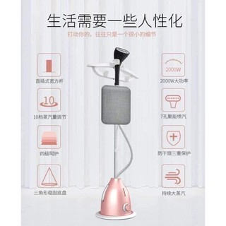 Bàn Là Cây Hơi Nước