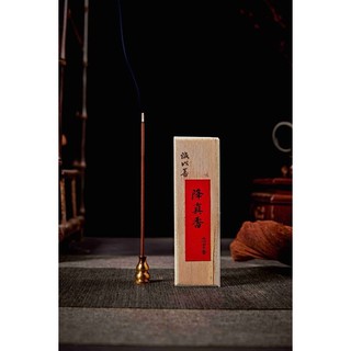 Hộp gỗ nhang không lõi Rosewood