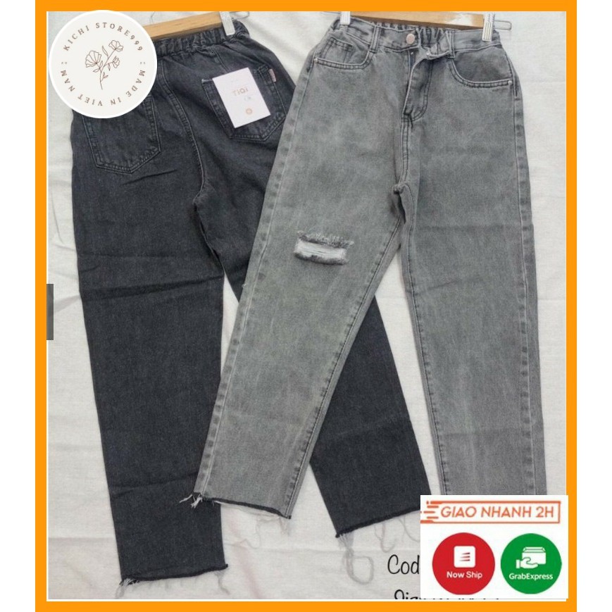 Quần Jean Baggy ông suông cao cấp nữ Kichistore , Quần Baggy thời trang cao cấp nữ M09