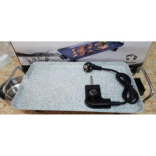 BẾP NƯỚNG KHÔNG KHÓI SS01
