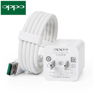 Bộ Sạc Nhanh Vooc Bộ Sạc Nhanh Oppo R15, Oppo F9 , F11 , F5 Chính Hãng Cam Kết Chất Lượng