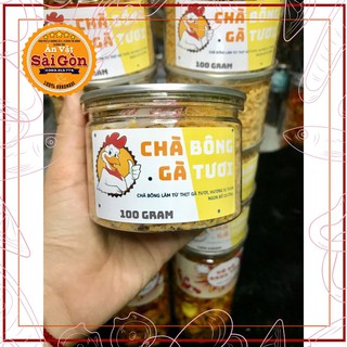 Chà bông gà tươi
