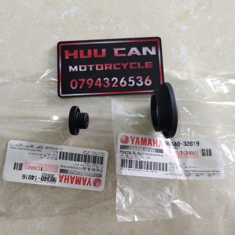 1 CẶP NẮP THĂM QUA LĂNG ĐIỆN EXCITER 135 4 SỐ 2006-2010 Yamaha