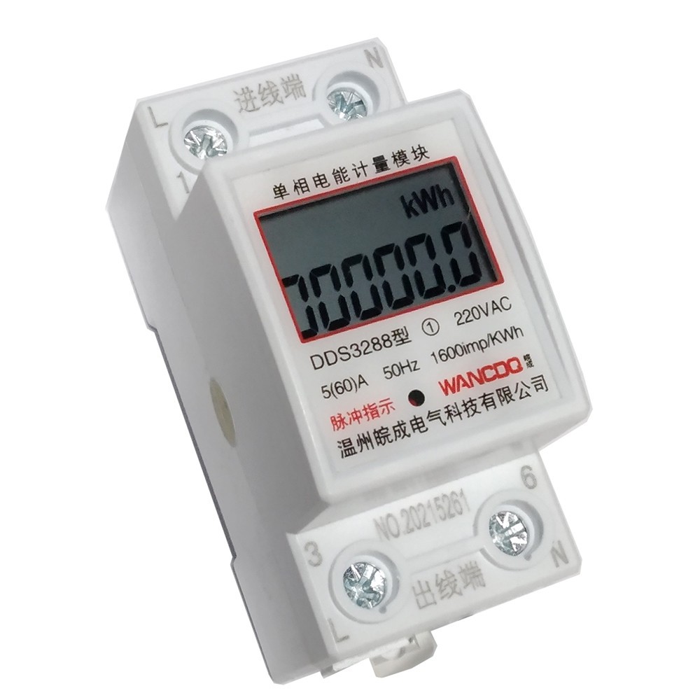Công tơ điện tử 1 pha DDS3288 220V 5A đo đếm công suất điện năng tiêu thụ - có thể Reset