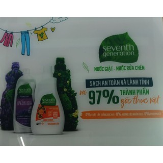 Seventh Generation Nước rửa chén Thiên nhiên 750ml