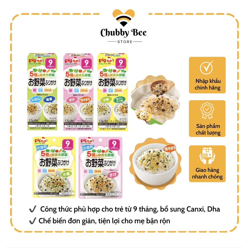 Rắc cơm cháo Pigeon từ Nhật Bản bổ sung sắt + canxi + dha cho bé từ 9 tháng