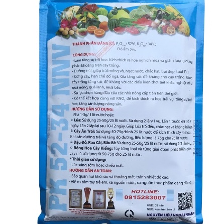 Phân bón tạo mầm hoa, kích ra hoa, MKP 52 - 34 gói 1ky