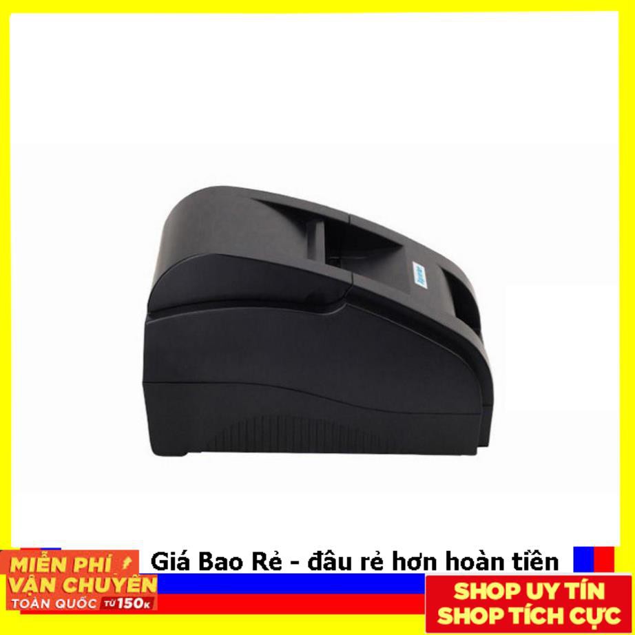 Máy in hóa đơn XPRINTER 58IIH GIẤY 58mm -Nhập Khẩu