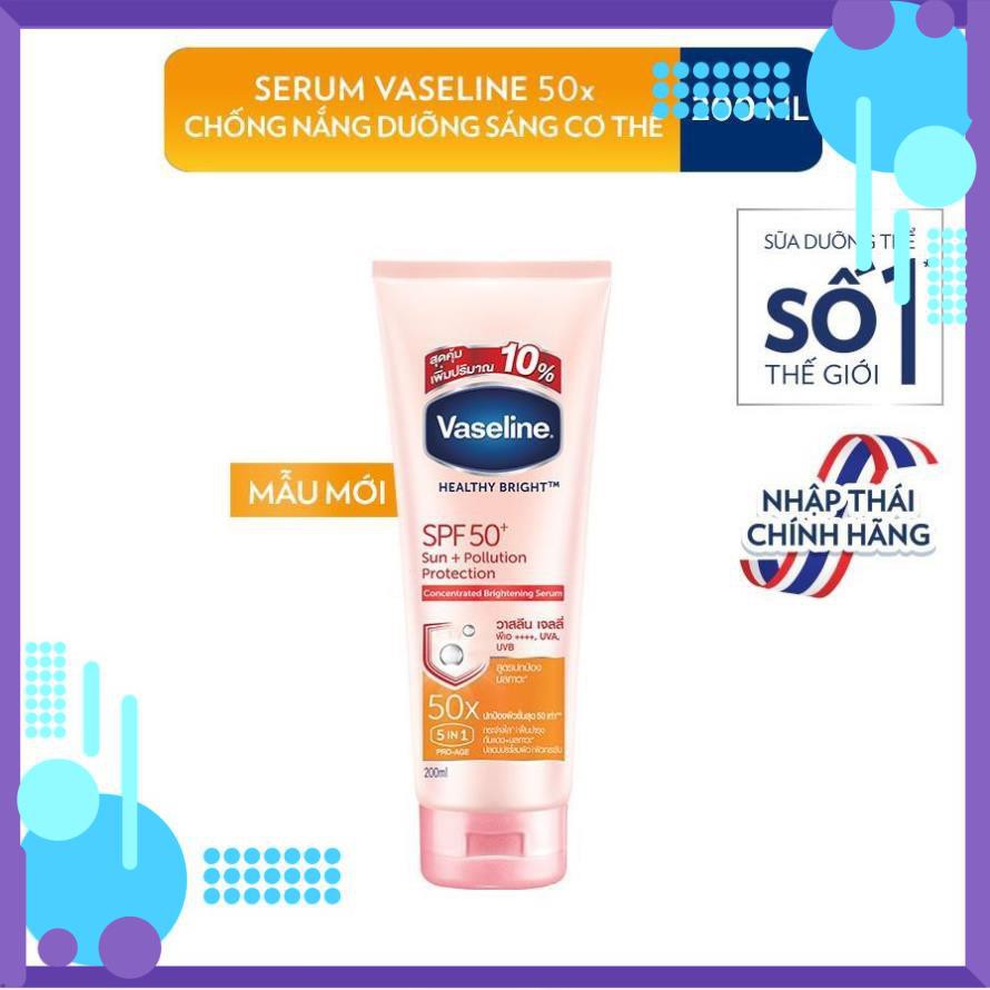 Vaseline 50x Serum chống nắng cơ thể SPF50 + dưỡng da sáng khoẻ 200ML