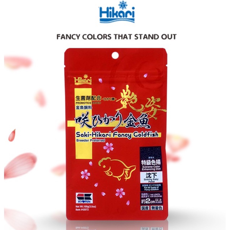 Cám cá vàng Hikari đỏ Goldfish Ex Color siêu tăng màu gói 100g