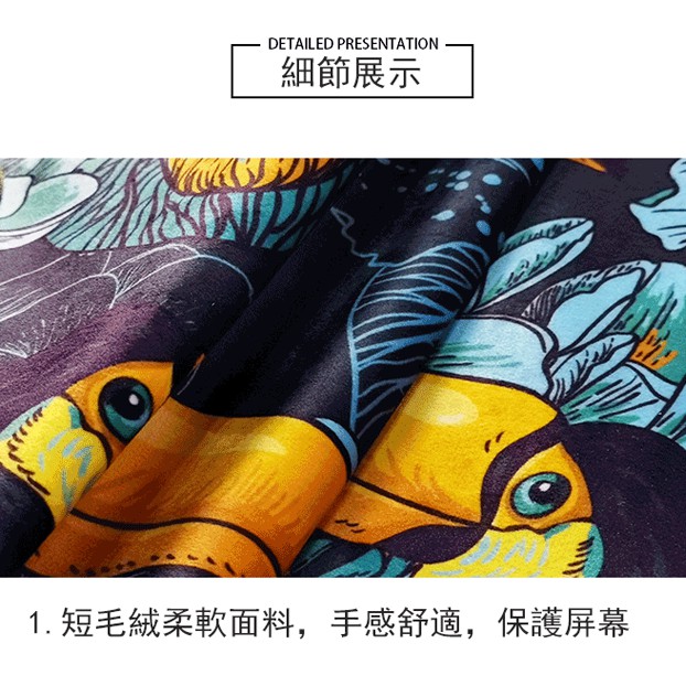 Tấm Vải Bọc Bảo Vệ Bàn Phím Máy Tính Chống Bụi | BigBuy360 - bigbuy360.vn