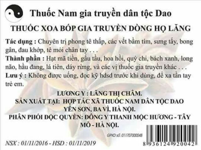 THUỐC XOA BÓP GIA TRUYỀN DÂN TỘC DAO