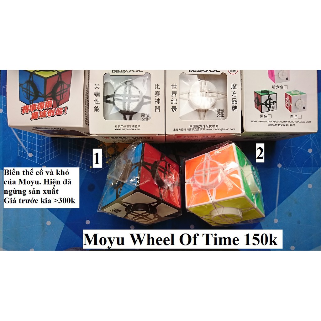 Biến thể FlagsHip Siêu Giảm Giá. Moyu Wheel Of Time