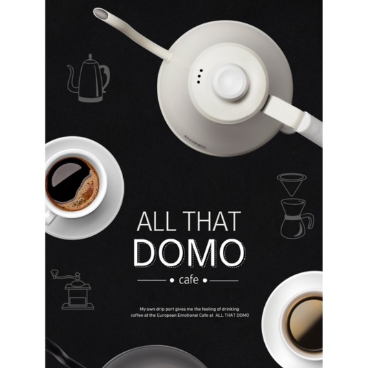 Ấm điện pha cà phê Domo không dây 2 màu