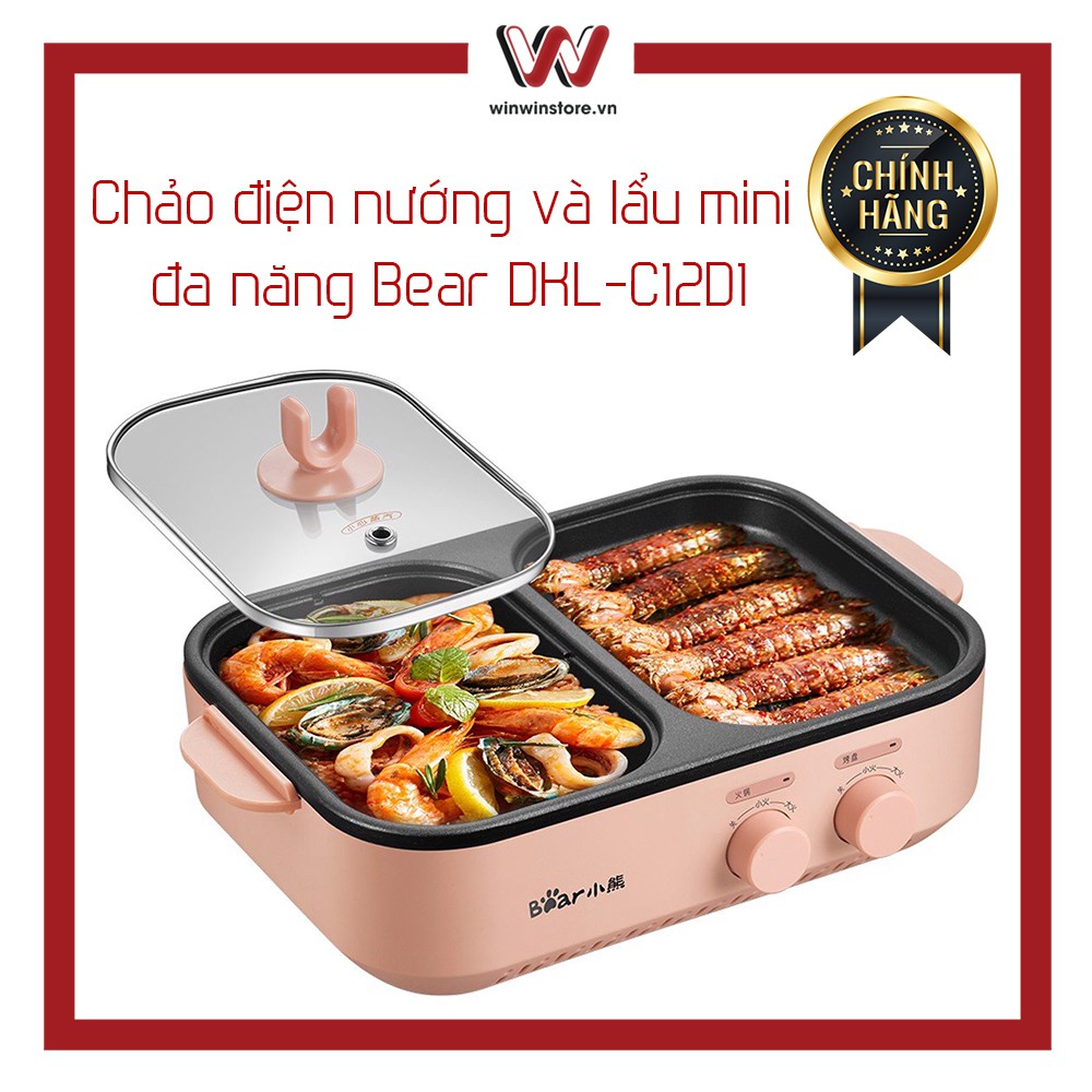 Chảo điện nướng và lẩu mini đa năng Bear DKLC12D1