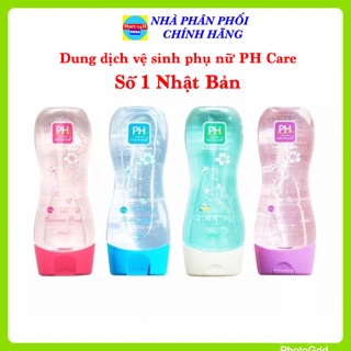 [Hàng Nhật] Dung Dịch Vệ Sinh Phụ Nữ PH Care Nhật Bản 150ml Hết Mùi Ngứa Ngáy Khó Chịu Rất Thơm Tạo Tự Tin Cho Chị Em