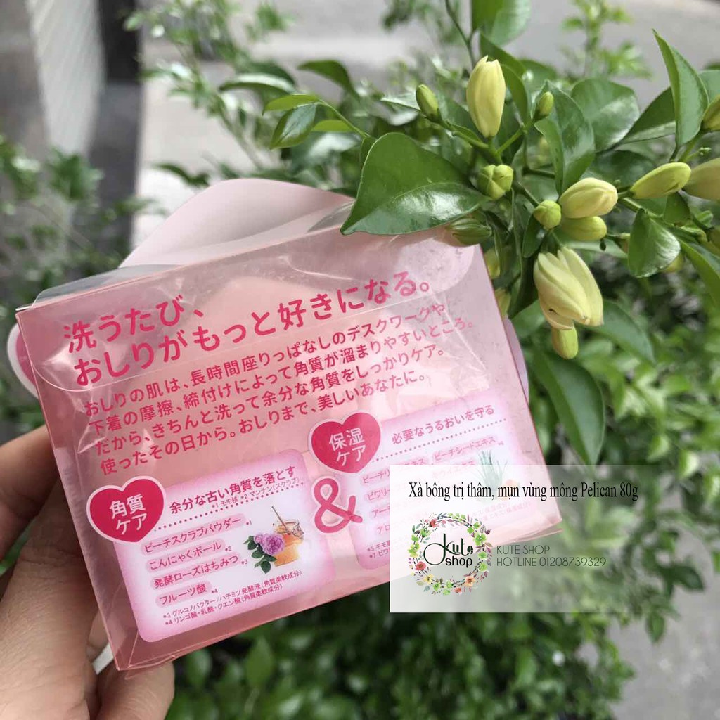 Xà bông trái đào làm trắng, giảm mụn vòng 3 Pelican 80g | BigBuy360 - bigbuy360.vn